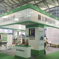 2013中国上海国際印刷･包装･製紙産業総合展