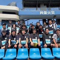 えひめ5時間チャリティリレーマラソンに参加しました！